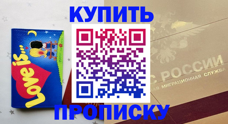 форма 3 в Всеволожске