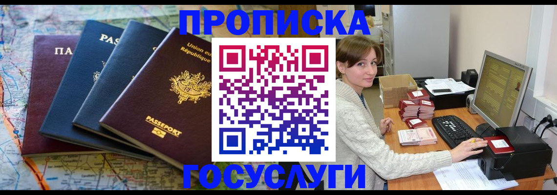 форма 3 в Всеволожске